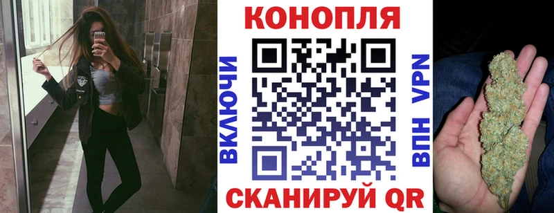 Где купить Гуково Гашиш  Конопля  Амфетамин  Мефедрон  Галлюциногенные грибы  APVP 