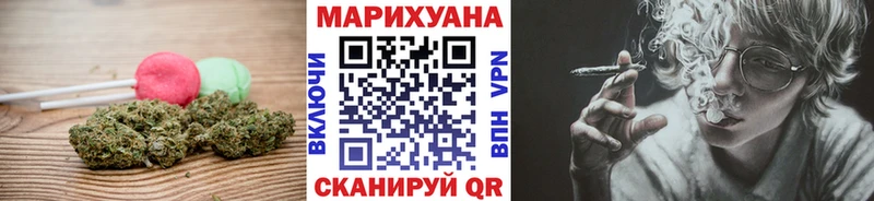 Еда ТГК конопля  где купить наркоту  Гуково 