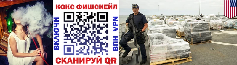 кракен зеркало  Гуково  Cocaine Боливия 