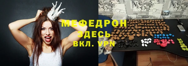 PSILOCYBIN Алексеевка