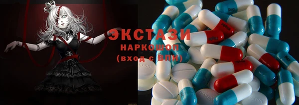 меф Алексин