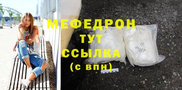 первитин Остров