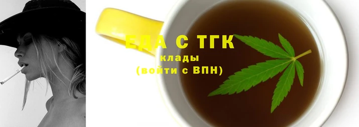 спайс Алзамай
