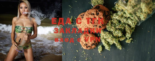 прущий лед Осташков