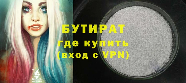 PSILOCYBIN Алексеевка
