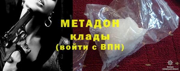 спайс Алзамай