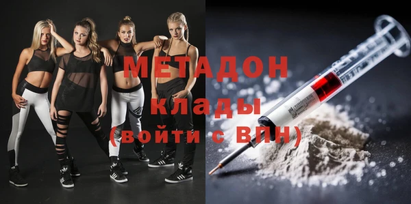 спайс Алзамай