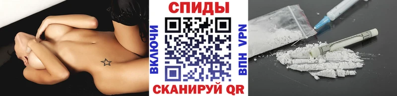 Первитин мет  Гуково 