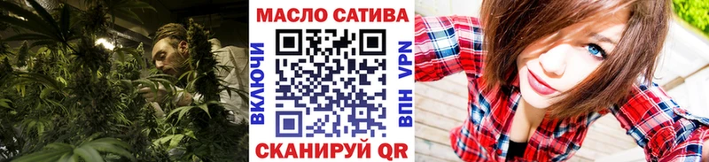 Дистиллят ТГК концентрат Гуково