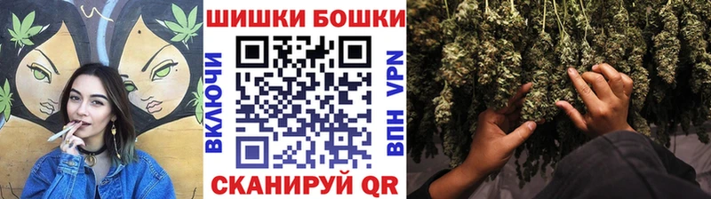 нарко площадка наркотические препараты  как найти закладки  Гуково  МАРИХУАНА Amnesia 